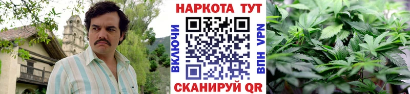 Что такое Тында МАРИХУАНА  APVP  КОКАИН  Гашиш  Меф 