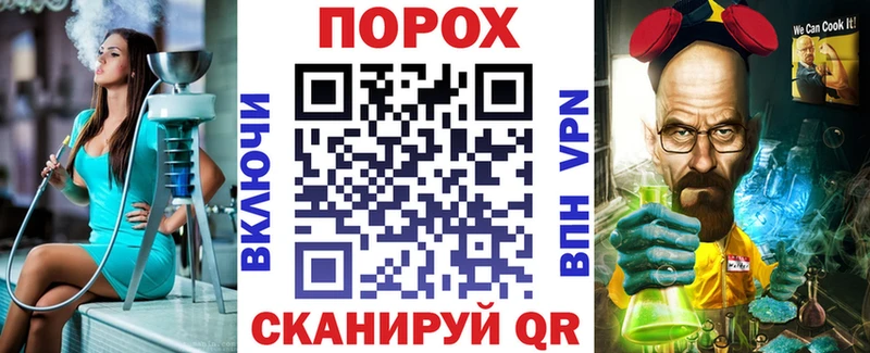 Amphetamine VHQ  даркнет сайт  блэк спрут ONION  Тында 