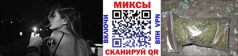 наркотики  blacksprut как зайти  БУТИРАТ вода  Тында 