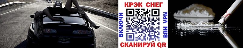 darknet телеграм Тында Кокаин Эквадор