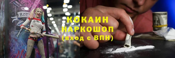 амф Алзамай