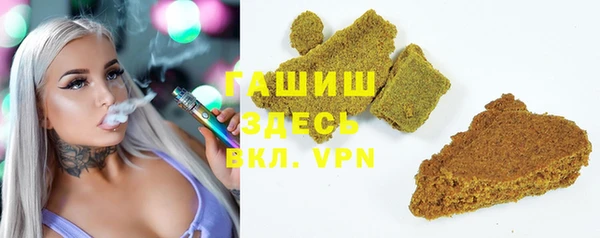 ешки Абинск
