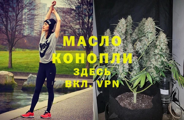 ешки Абинск