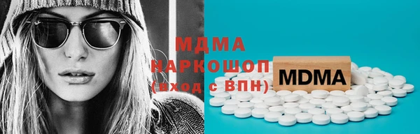 дурь Абаза