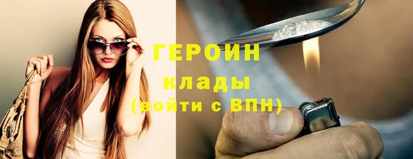 ешки Абинск