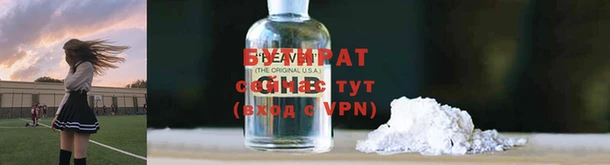 дурь Абаза