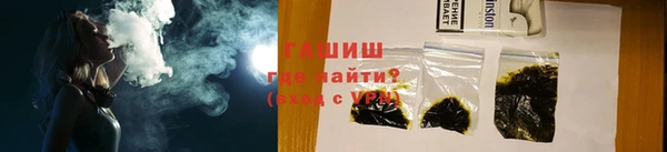 дурь Абаза