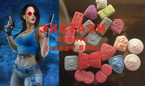 mix Алексин