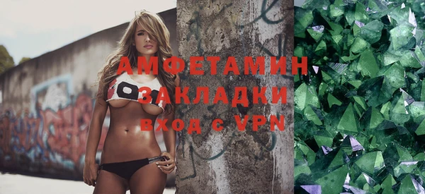 дурь Абаза
