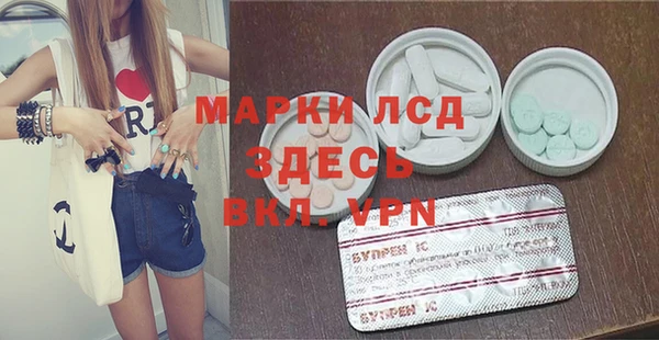 дурь Абаза