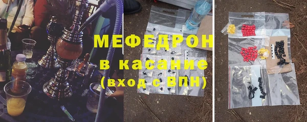 ешки Абинск