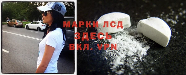 ешки Абинск