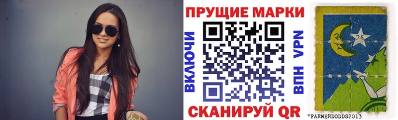 наркота  гидра как войти  Марки 25I-NBOMe 1,5мг  Тында 