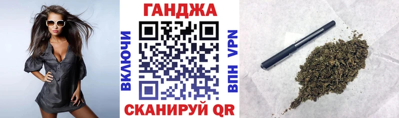 Канабис гибрид Тында